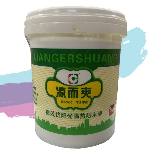 隔熱漆